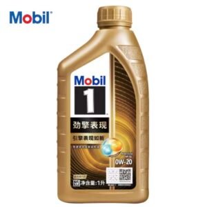 Mobil 1 Ultra Gold 0W-20 1L Full Synthetic Engine Oil Mobil No.1 0W-20 China Version Power-Engine Performance