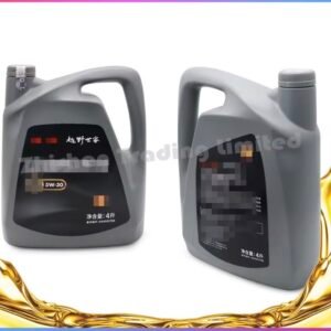 Engine Oil For BAIC SUV BJ40 BJ40L PLUS gasoline B80C BJ60 fully synthetic engine lubricating oil SP 5W30 ASH001788