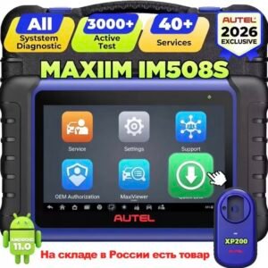 Autel MaxiIM IM508S Car Key Fob Programmer IMMO To