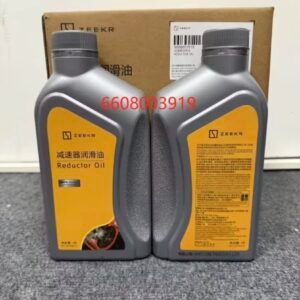 Krypton 001 007 009 X reducer lubricating oil tran